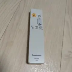 (7790) パナソニック 照明リモコン HK9488