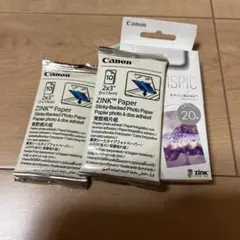 キャノン用　フォトペーパー　中身未開封　外箱開封済