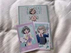 【RT-90646】専用ページ