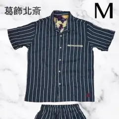 Item thumbnail for item c962f7c4-75ad-40d8-8e76-18ff64763bb8