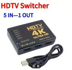 新品未使用 4KウルトラHD対応5-in-1HDTVスイッチャー