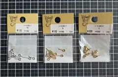 Item thumbnail for item 63b6b7fc-0758-4945-9443-7a9dc0f639d5