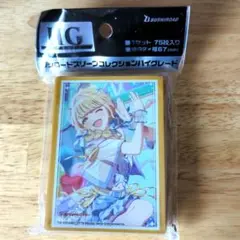 学園アイドルマスター　藤田ことね　スリーブ