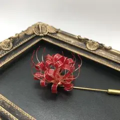 赤のクリアの彼岸花ピンブローチ・ハットピン