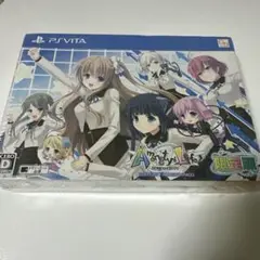新品アメニティーズライフ限定版　訳あり