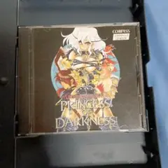 田村ゆうき PRINCESS OF DARKNESS