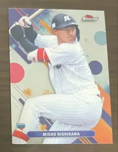 Item thumbnail for item ee7f2e3d-3833-453e-9b82-01e8513ff1b4