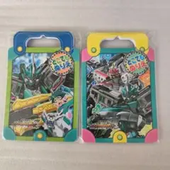 【新品未開封】シンカリオンＺ どこでもぬりえ2冊セット