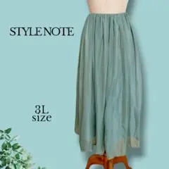 Item thumbnail for item a3f97e37-bb72-466d-8620-cdd4575982fc