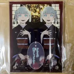 賭ケグルイ　くじ　C賞　A6アクリルパネル　桃喰綺羅莉　桃喰リリカ