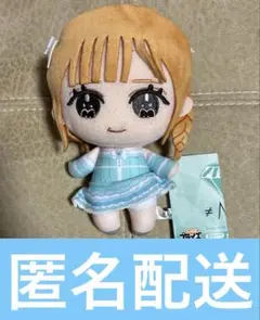 ≠ME　ノイミー　 ぬいぐるみ　マスコット 川中子奈月心