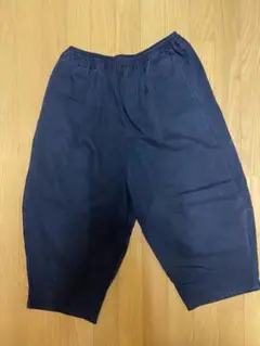 Item thumbnail for item e5c981bb-ef74-461e-b5ee-5a996953c60e