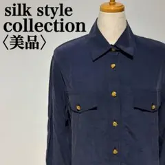【美品】シルクシャツ　ゴールドボタン　ネイビー　肩パット
