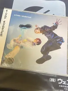 Item thumbnail for item 5620d8c0-be16-434d-90ae-69695a564243