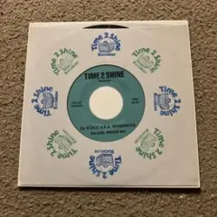 dj koco 45's cool breeze mix
