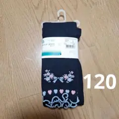 Item thumbnail for item db74d372-ad00-4f0d-ba08-5bbb0094f16e