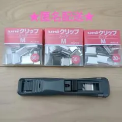 Item thumbnail for item 1eca5fda-4bcd-4959-a588-469e1809ffce