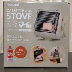 《新品》イワタニカセットガスストーブ マイ暖 CB-STV-MYD2