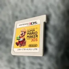 スーパーマリオメーカー 3DS