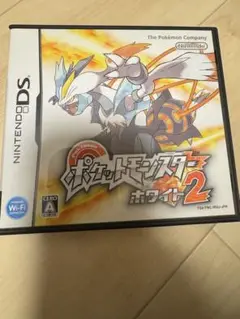 ポケットモンスター ホワイト2 ニンテンドーDSソフト