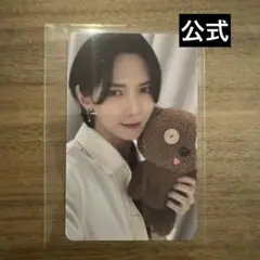 アチズ ATEEZ ヨサン トレカ OUTLAW Withmuu ラキドロ
