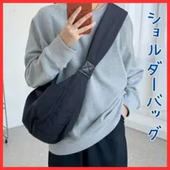 Item thumbnail for item dd4f0346-27f0-43ba-b57f-801a05a07dee