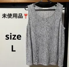 未使用品❣️ ストライプ柄タンクトップ　ノースリーブ　size L