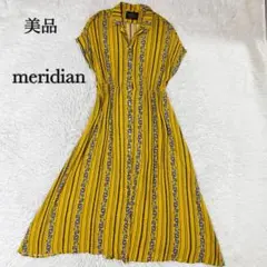 美品 meridian マキシ フレア ロングシャツワンピース 花柄