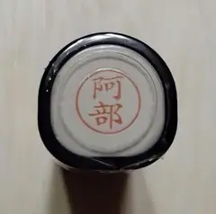 Item thumbnail for item 951df3a7-c0ab-44e9-9955-105961d6183e