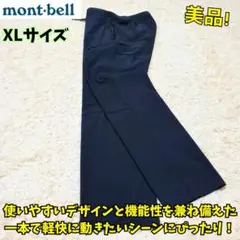 Item thumbnail for item 893d53f5-705b-4f3a-aa75-ebdc9e1669bf
