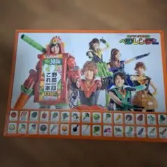 Item thumbnail for item 65f5db44-4944-4056-a884-ce08d8fc6f30