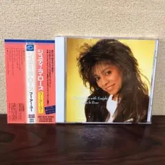 CD☆JUDY LA ROSE／ジュディ・ラ・ローズ／フー・アー・ユー／帯付