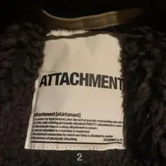 ATTACHMENT フリースジャケット ベージュ