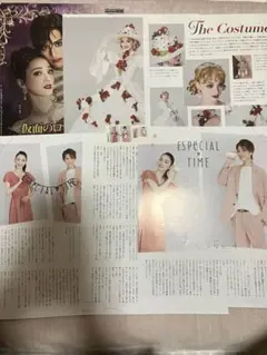 Item thumbnail for item cbf3f6f2-14f6-49af-9738-ee8e57f69795