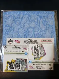 ジョジョ　一番くじ⑤