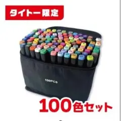 Item thumbnail for item 1dc330d6-4934-4bec-9a16-6e71e5ad680f