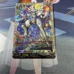 ヴァンガード　インバルディオ　デッキ　調整パーツ付き　ヴィンスター　2枚　FFR 2025年最新】インバルディオ ffrの人気アイテム - メルカリ