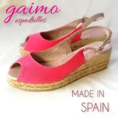 『gaimo/ガイモ』エスパドリーユ/ ウェッジヒール/サンダル/36/23cm