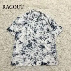 Item thumbnail for item 73812672-c7e9-48df-8af5-525a8b5d28ab