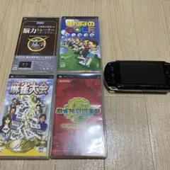 PSP本体とゲームソフト4本セット