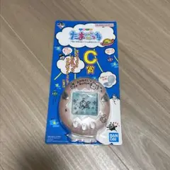 たまごっち 1番くじ C賞 コンパクトミラー ピンク