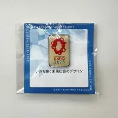 大阪関西万博！EXPO2025 ミャクミャクピンバッジ