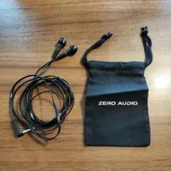 ZERO AUDIO ZH-DX240CI CARBO i カルボアイ