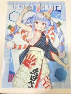 ストリートファイター6✖️ホロライブ　兎田ぺこらファイル