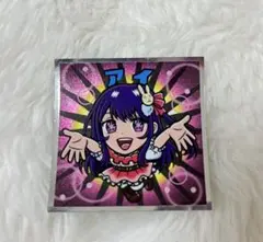 推しの子　推しの子マンチョコ　影　No.11 アイ