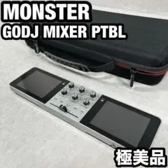MONSTER GODJ MIXER PTBL モンスター ミキサー ポータブル Amazon.com: Monster GO DJ Portable Mixer Digital Turntable