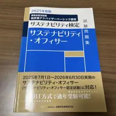 Item thumbnail for item 6091afb6-3768-4802-8e6c-274f4d4c6f7a