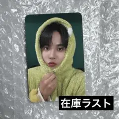 アチズ ATEEZ Makestar 恐竜 トレカ Part3 ジョンホ