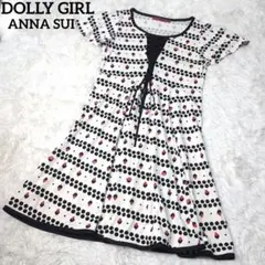 DOLLY GIRL by ANNA SUI ワンピース　アナスイ　ドリーガール