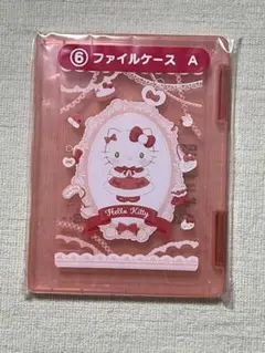 Item thumbnail for item a1613b87-3e7e-40d7-bbd7-ccfe14871fb9